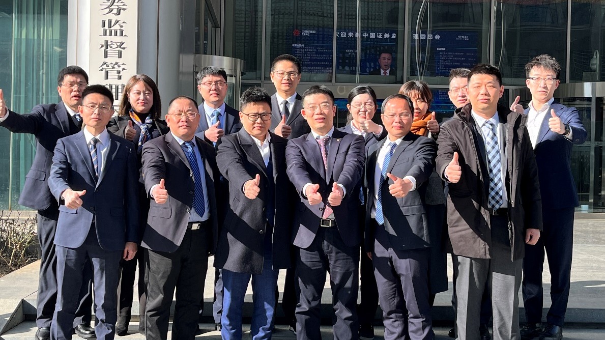 一定发(中国集团)官方网站