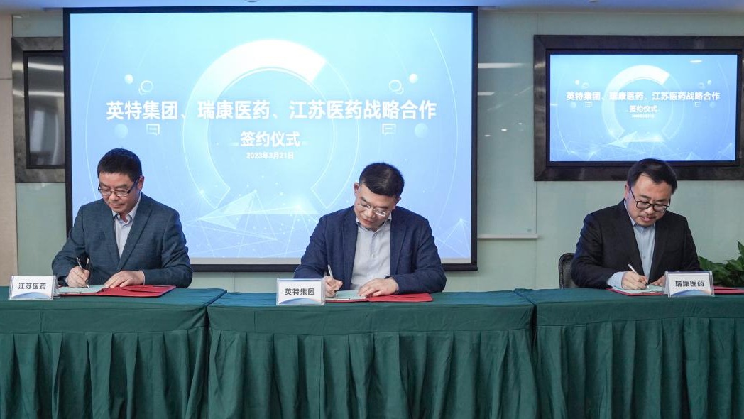 一定发(中国集团)官方网站