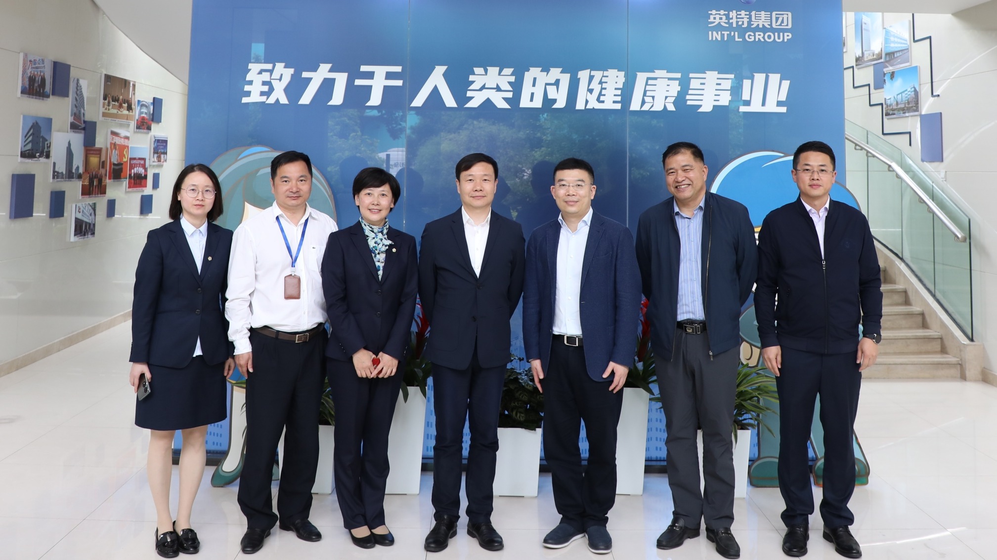 一定发(中国集团)官方网站