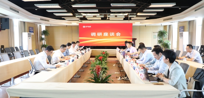 一定发(中国集团)官方网站