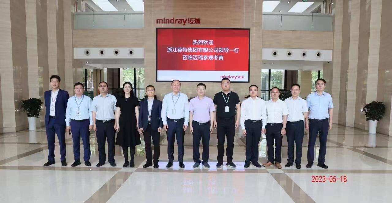 一定发(中国集团)官方网站