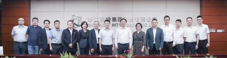 一定发(中国集团)官方网站