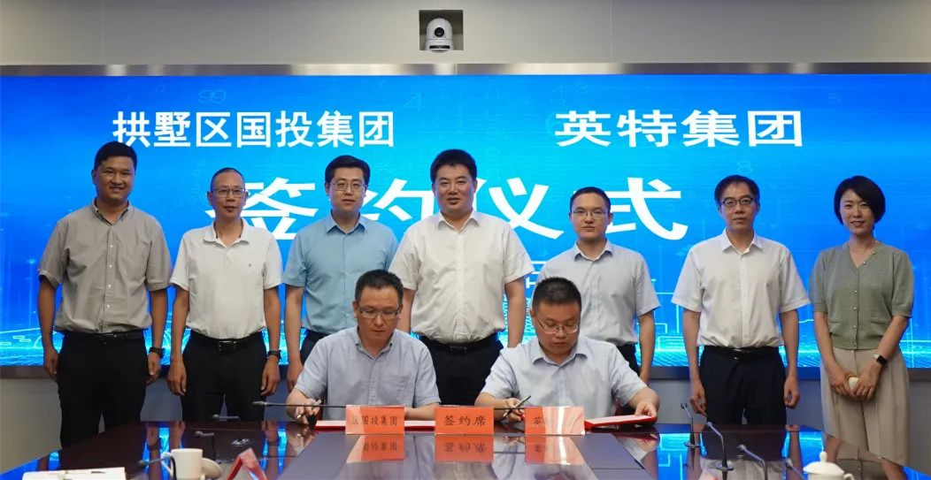 一定发(中国集团)官方网站