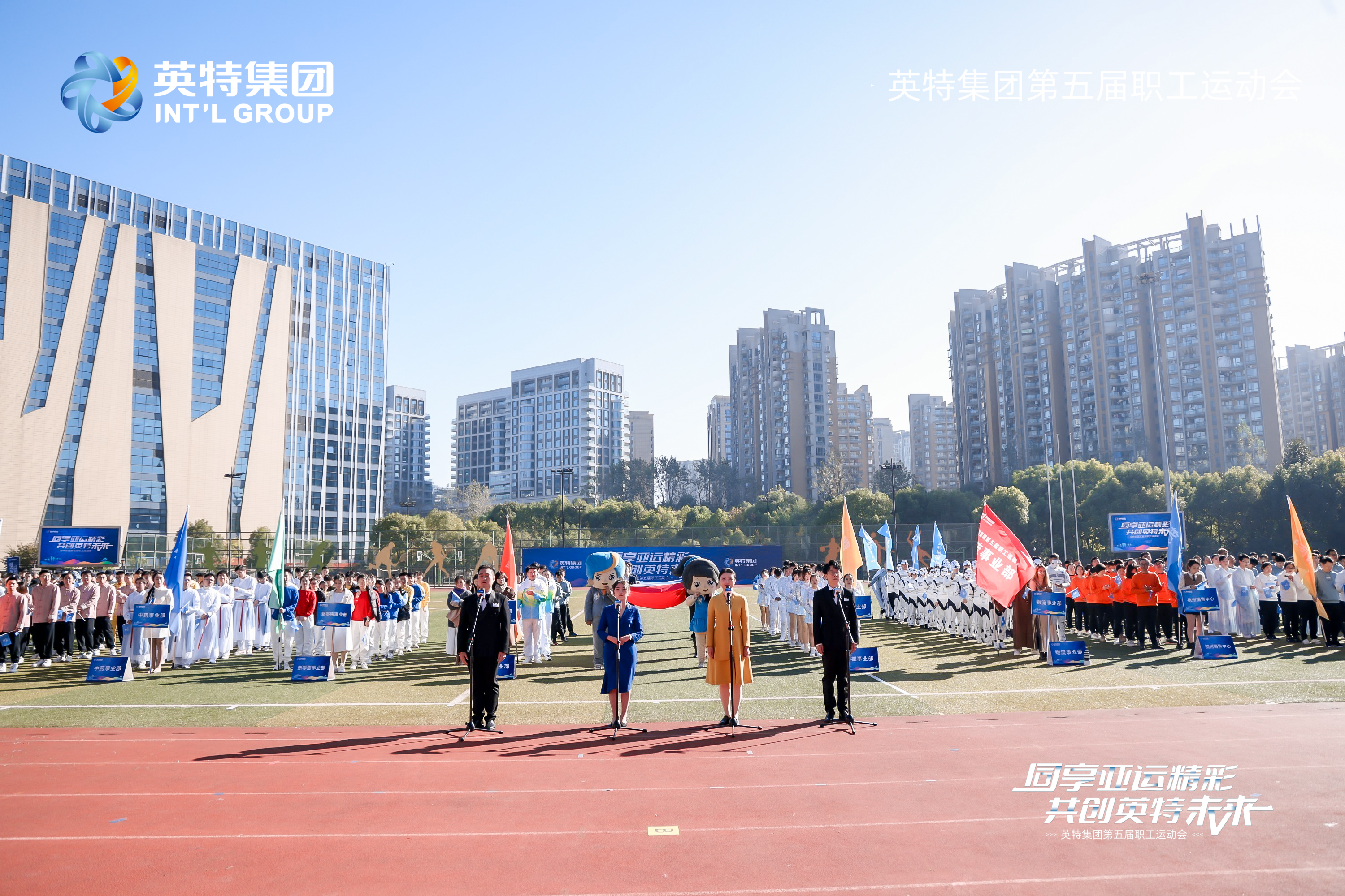 一定发(中国集团)官方网站