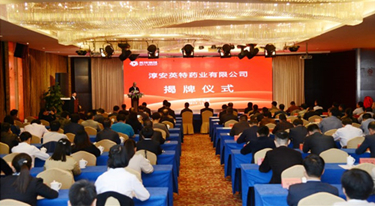 一定发(中国集团)官方网站