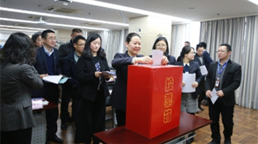 一定发(中国集团)官方网站