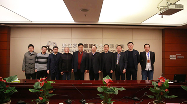 一定发(中国集团)官方网站