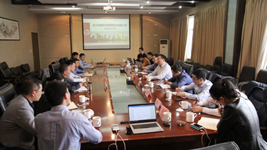 一定发(中国集团)官方网站