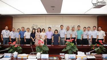 一定发(中国集团)官方网站