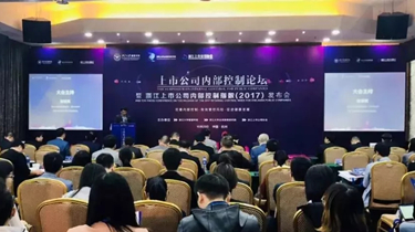 一定发(中国集团)官方网站