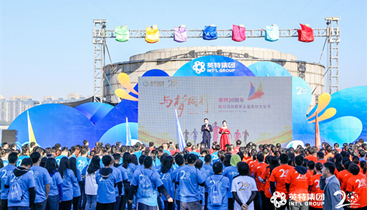 一定发(中国集团)官方网站