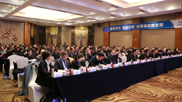 一定发(中国集团)官方网站