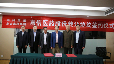 一定发(中国集团)官方网站