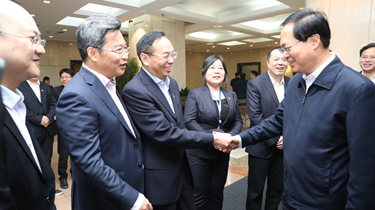 一定发(中国集团)官方网站