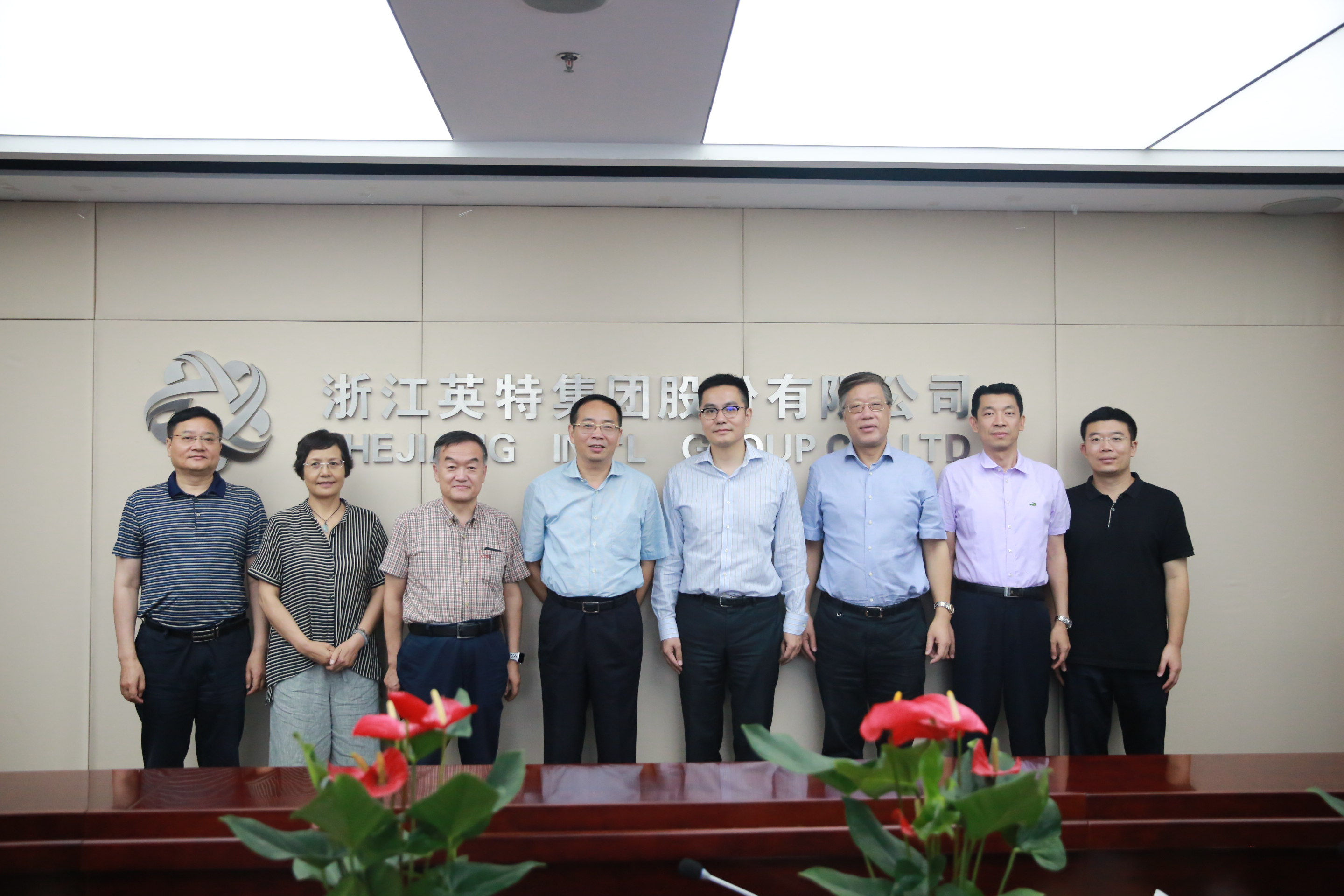 一定发(中国集团)官方网站