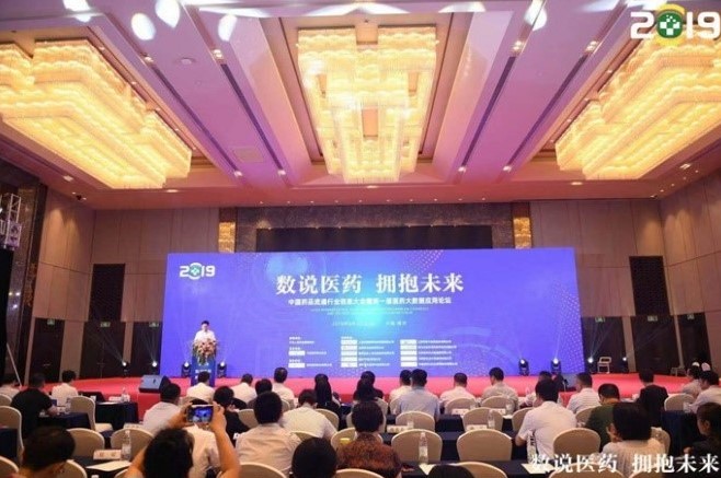 一定发(中国集团)官方网站