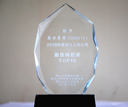 一定发(中国集团)官方网站