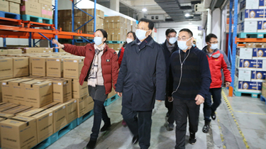 一定发(中国集团)官方网站