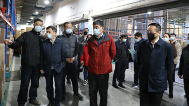 一定发(中国集团)官方网站