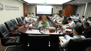 一定发(中国集团)官方网站