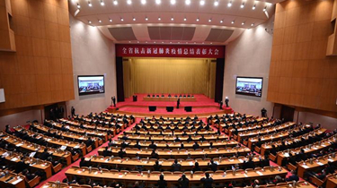 一定发(中国集团)官方网站