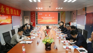 一定发(中国集团)官方网站