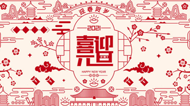 一定发(中国集团)官方网站