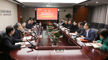 一定发(中国集团)官方网站