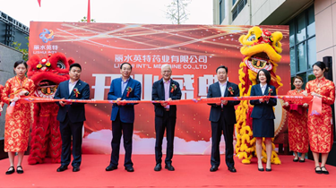 一定发(中国集团)官方网站