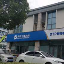 一定发(中国集团)官方网站