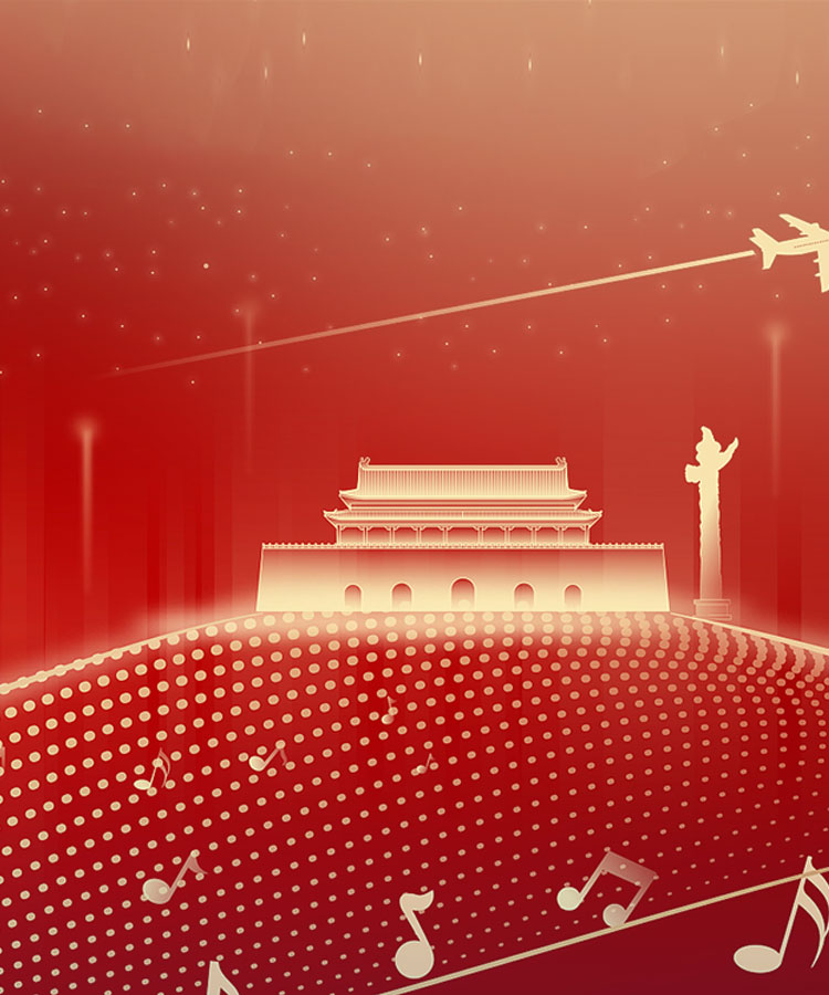 一定发(中国集团)官方网站