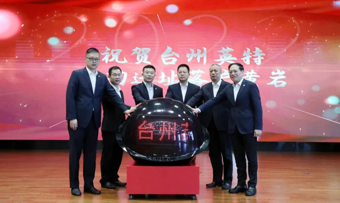 一定发(中国集团)官方网站