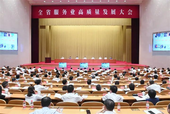 一定发(中国集团)官方网站