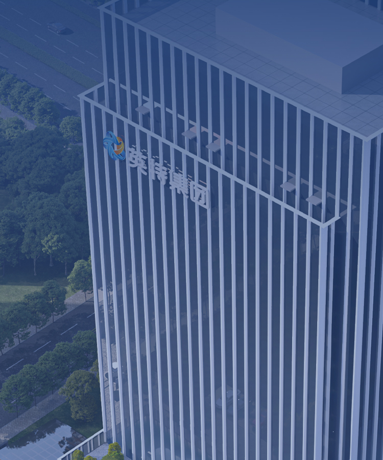 一定发(中国集团)官方网站